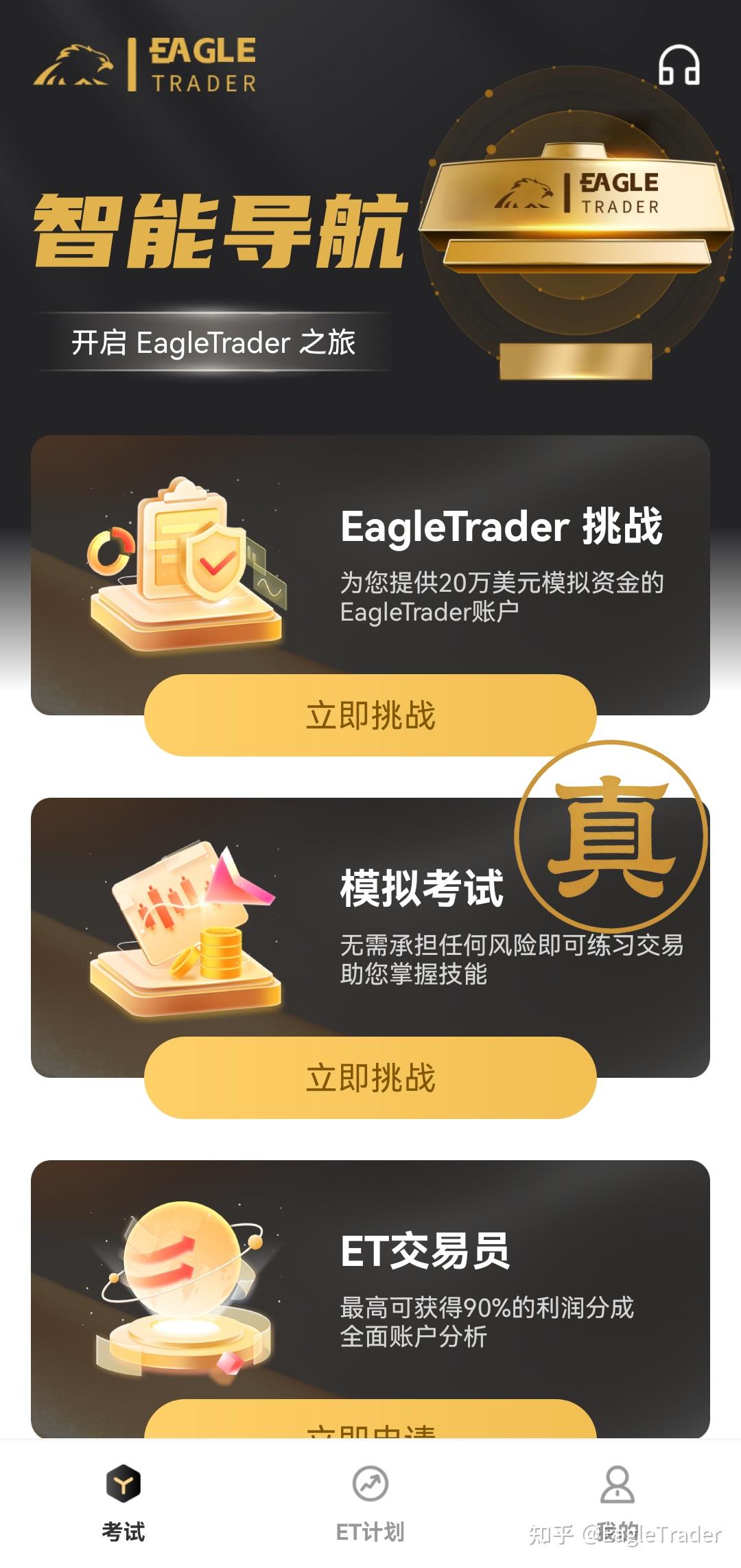 �ֻ������ż�